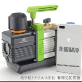 Литиевые батарейки, умный воздушный насос с зарядкой, 1.5 л, 18v