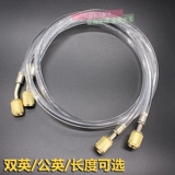 Кондиционирование воздуха прозрачная плюс холодильник с холодильником с фтором плюс фториновый регуляторный хладагент плюс фториновый снежный виды трубная трубка