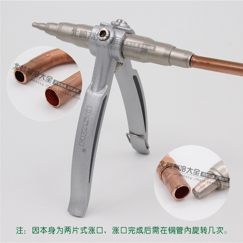 Thiết bị chống cháy thủ công Dasheng WK-622 máy khoan tay