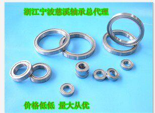 6900 6900 6901 6901 6903 6903 6904 6905 6905 6907 6907 6907 6908 6909