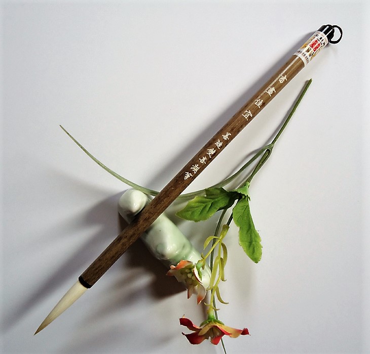 Double Hi Sheng Lake Pen Book Book and Jian Yi MA-80 Book Painting Specifications 0 82*4 2cm