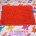 Red bông gối bao gồm gối bao gồm một cặp kết hôn Qinghong Tăng dày món quà gối khăn khăn cưới lại - Khăn gối Khăn gối