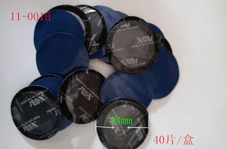 Kit de réparation vélo - Ref 2315741 Image 9