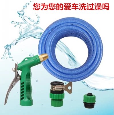 Home Water Water Gun Explosion-proof Water Gun Water Gun Water Water Water Water Water Wash Water Water Water Wash Water Water Water Water Wash Water Water Water Water Water Water Wash Water Water Water Water Wash Water Water Wash Water Water Water Water Wash Water Wash Water Wash Water Wash Water Water Water Water Wash Water Water Wash Water Water Wash Water Wall Wall Wall Wall Wall Wa