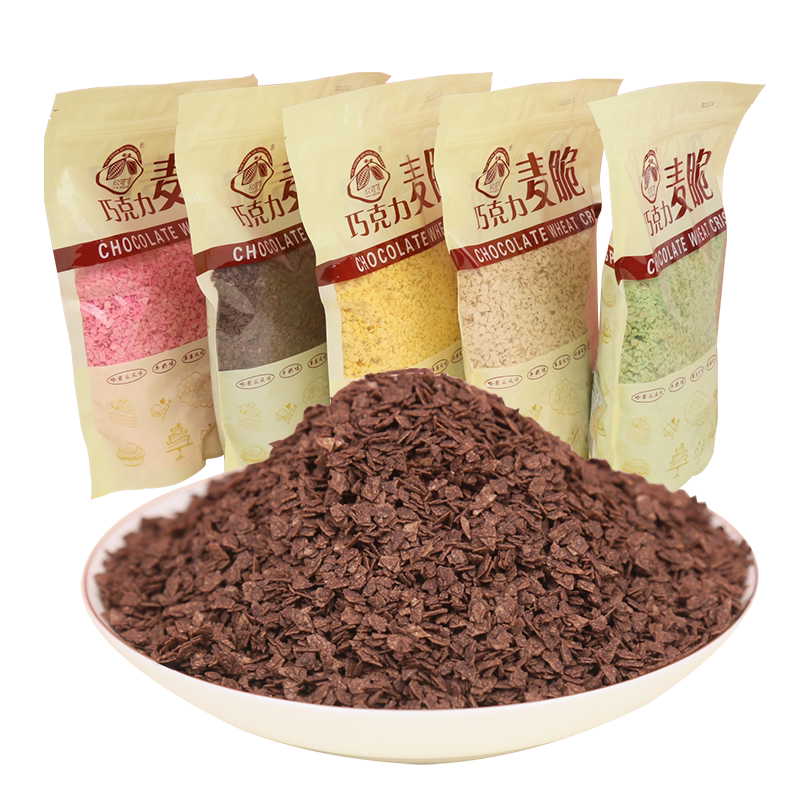 Chocolate Crispy Flakes Korean-Style Crispy Crumbs Baking Ingredients Butter Crispy Flakes for Birthday Cake Decoration Chocolate Crispy Flakes Korean-Style Crispy Crumbs Baking Ingredients Butter Crispy Flakes for Birthday Cake Decoration