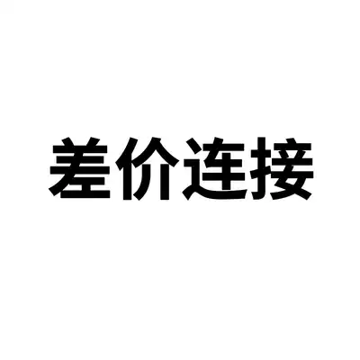 Memory Card