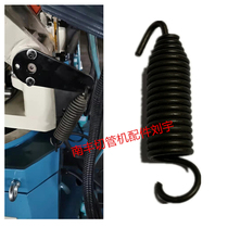 Pipe cutting machine accessories 275300315 spring tension spring metal circular saw machine cutting machine accessories Spring