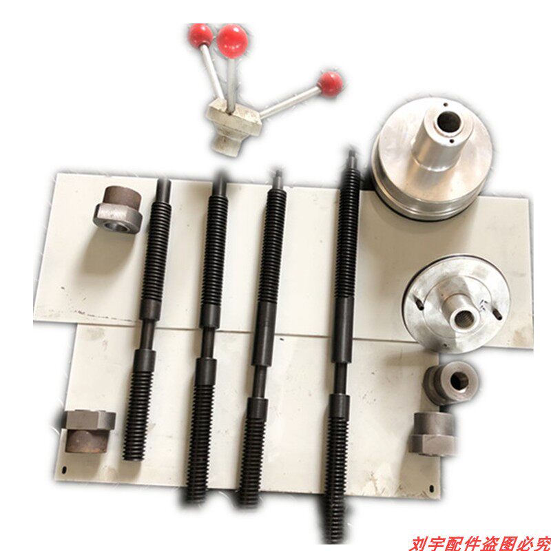 Zhangjiagang Nanfeng Mc275 manual metal circular saw bed clamping screw parts 315 pneumatic cutting machine screw