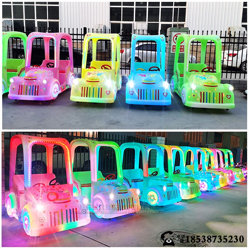 Square children's play Indoor parent-child double toys Two-way plate touch classic car Outdoor stall electric car