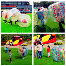 Outdoor sports props Inflatable caterpillar Dryland Dragon Boat Parent-child sports activities Sensory integration development training equipment