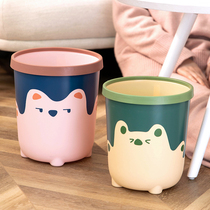 Nordic style hug bear trash can Household living room bedroom simple bathroom paper basket lidless kitchen large sanitary bucket