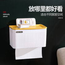 Toilet tissue box Wall-mounted large toilet paper box Non-perforated pumping paper box Toilet toilet paper roll paper shelf