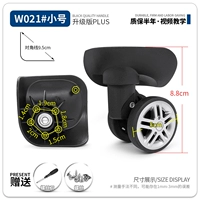 W021#Timinal Wheel One Pair