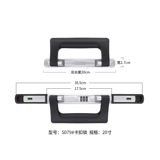 S079, чемодан, замок, аксессуары