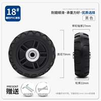 18#одиночные колеса (замечания характеристики ногтей)