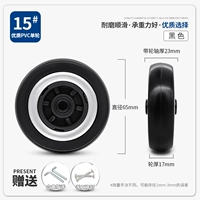 15#одиночные колеса (замечания характеристики ногтей)