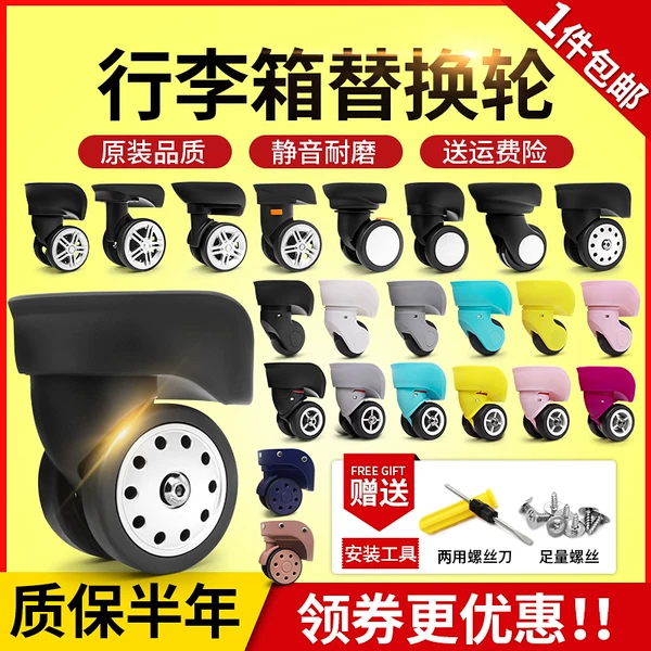 Товары от rocknroll139