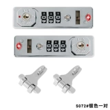 S072#LAGGAGE TIDEL BOX БЛОКА ПАРОВС