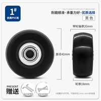 1#ОДНОГО ВОЛОСКОГО (Спецификация ногтей)