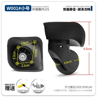 W001#Труба -колесо одна пара (черная)