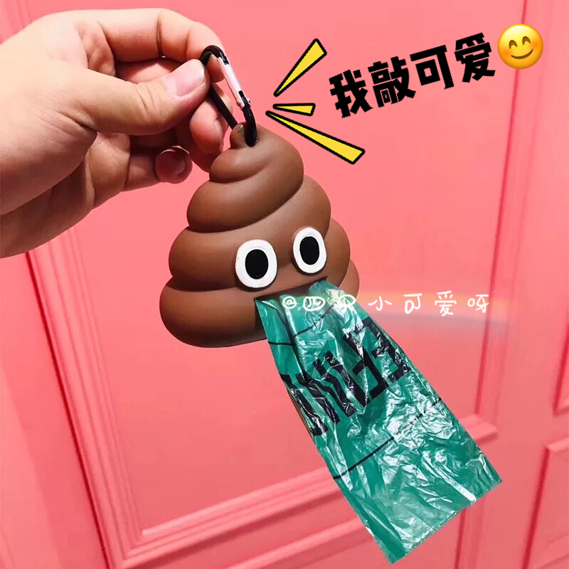 Pet Portable Toilet Picker Poop Bag Silicone Cute Funny Shape Walking Dog Poop Pickup Artifact Pick Up Shit Garbage Bag