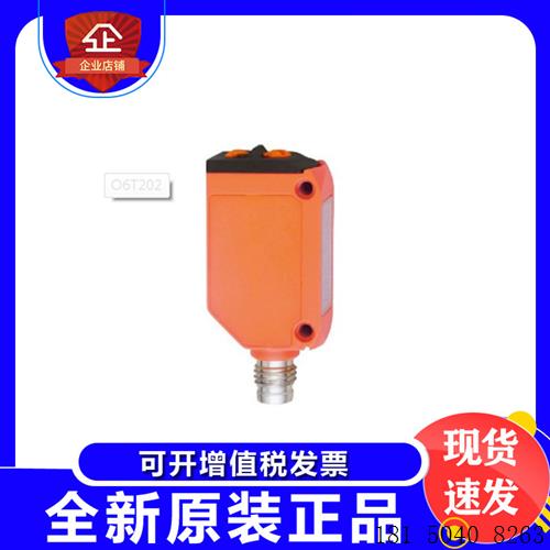 II0359OG512 II0359OG512 OG5095 OGW202 OGW202 OGH506 OG5096 OG5096 OG5130 OG0047 OG0047 OG0047 OG0047