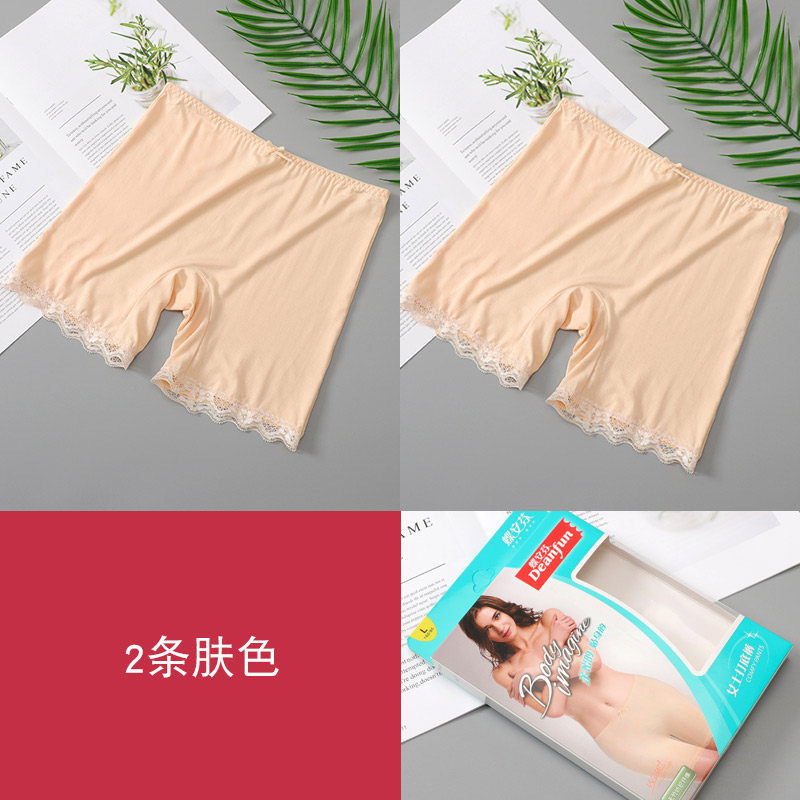 Bướm Anfen đồ lót womens xà cạp an toàn đồ lót sợi tre mềm mại thở tinh khiết màu đơn giản hộp ren mùa hè.