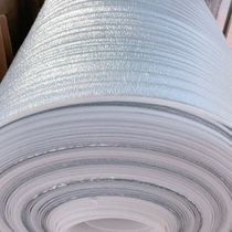 Thermal insulation cotton must be photographed in freezing temperatures