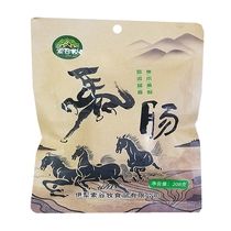Xinjiang Yili Suogumu 208 grams of smoked horse meat smoked horse sausage sausage sausage sauce halogen shoot 2 packs
