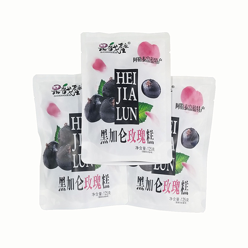 Xinjiang specie Black Vinegar Chestnut Sea Buckthorn Rose Cake Fruit aromas Gobi Pastry Soft Sugar 125 gr to make 3 packs