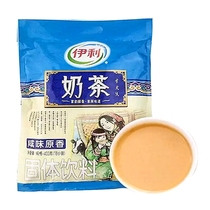 Yili Milk Tea Powder 400g Two packs of salty original Inner Mongolia Milk tea powder Halal original milk tea powder
