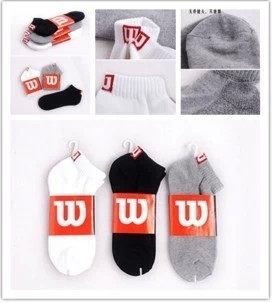 Protection sport - Ref 586288 Image 13