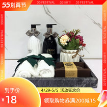 toilet swing piece bathroom suit combined modern minimalist-like plate room bathroom table top bathroom soft adornment