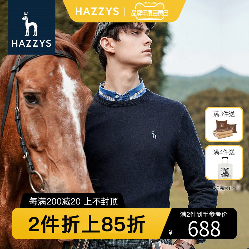 Hazzys Haggis official men's pullover sweater autumn and winter crewneck sweater loose casual ribbed knit men