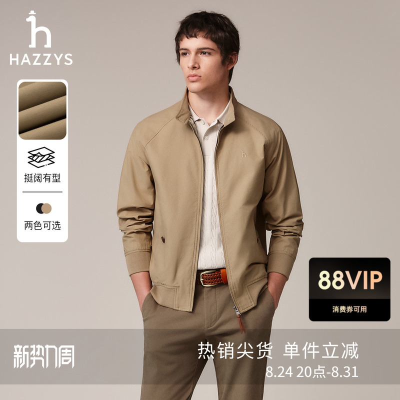 Hazzys Autumn Casual Warm Jacket, Simple Commuter Harrington Jacket, Structured Solid Color Men's Top