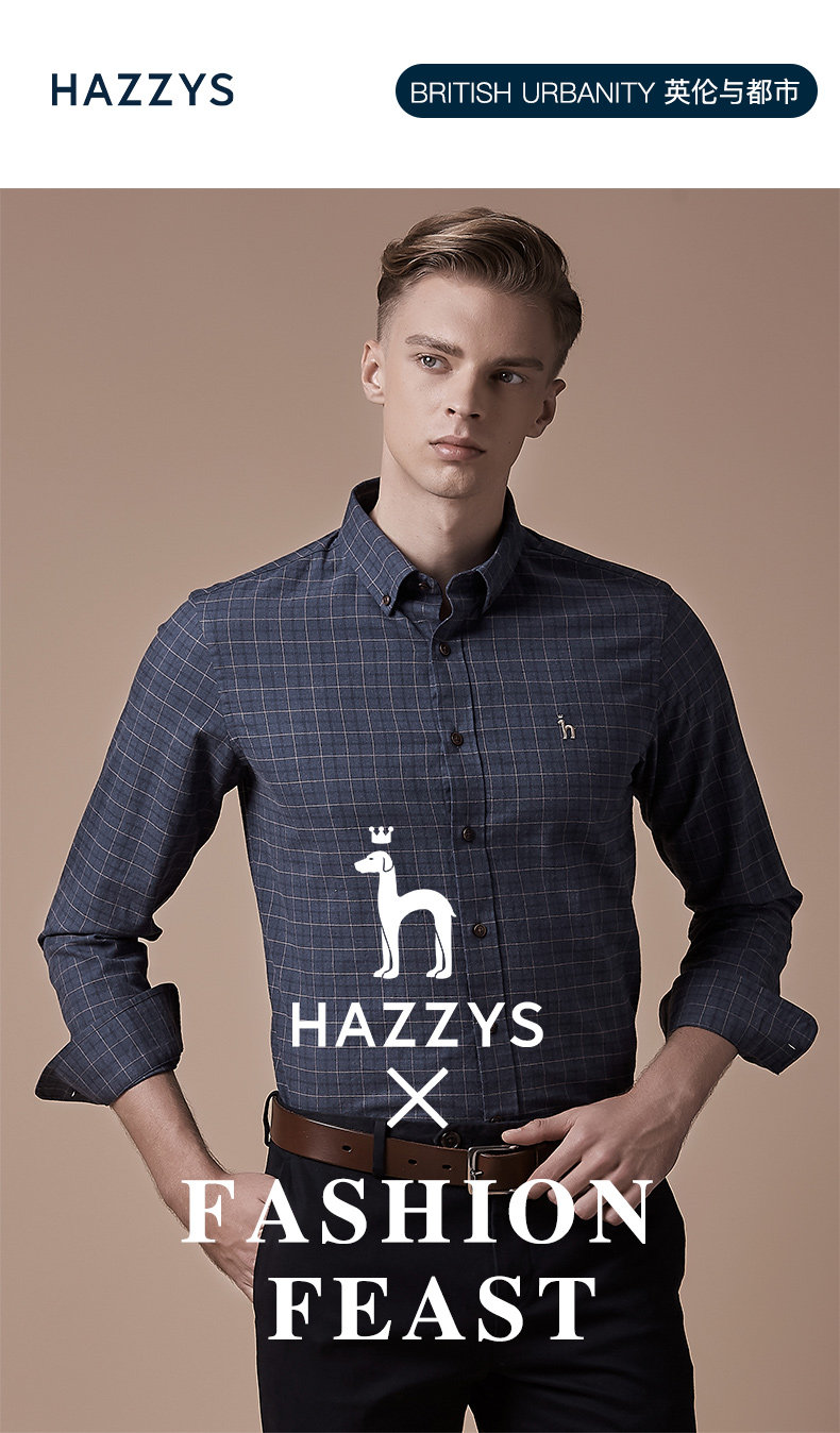 LG时装旗下中高端品牌 Hazzys 哈吉斯 男士格纹长袖衬衫 图2