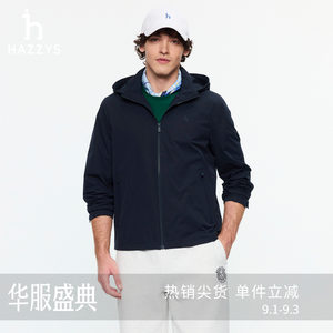 [Same Style in Shopping Malls] Hazzys Men's Windproof and Water-Repellent Jacket 26 Spring New Sports Casual Jacket