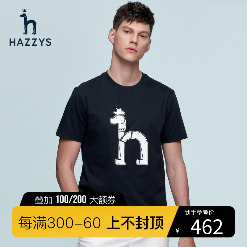(liquid ammonia process) Hazzys Haggi Summer men's clothing short sleeves T-shirts men loose trend blouses men's T