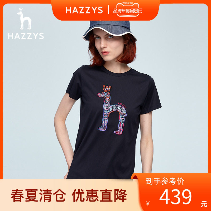 Hazzys Haggis cotton short-sleeved T-shirt white slim new summer women's round neck bottoming top