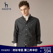 Hazzys Hazzys 2020 autumn mens solid color long sleeve shirt Casual mens top trend slim shirt