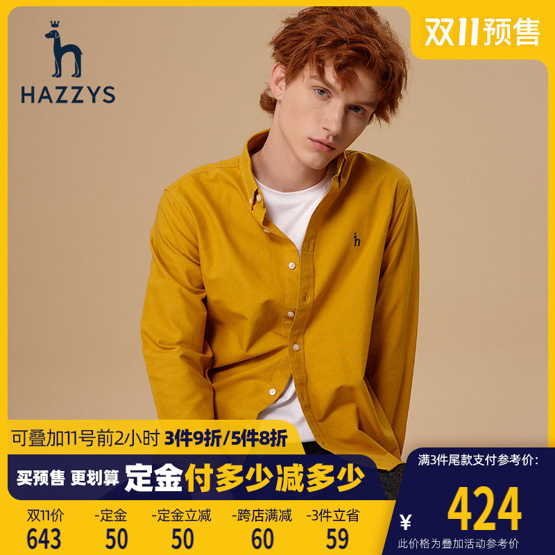 Hazzys haggis autumn winter business shirt men's loose long sleeve men's new solid color shirt coat men's