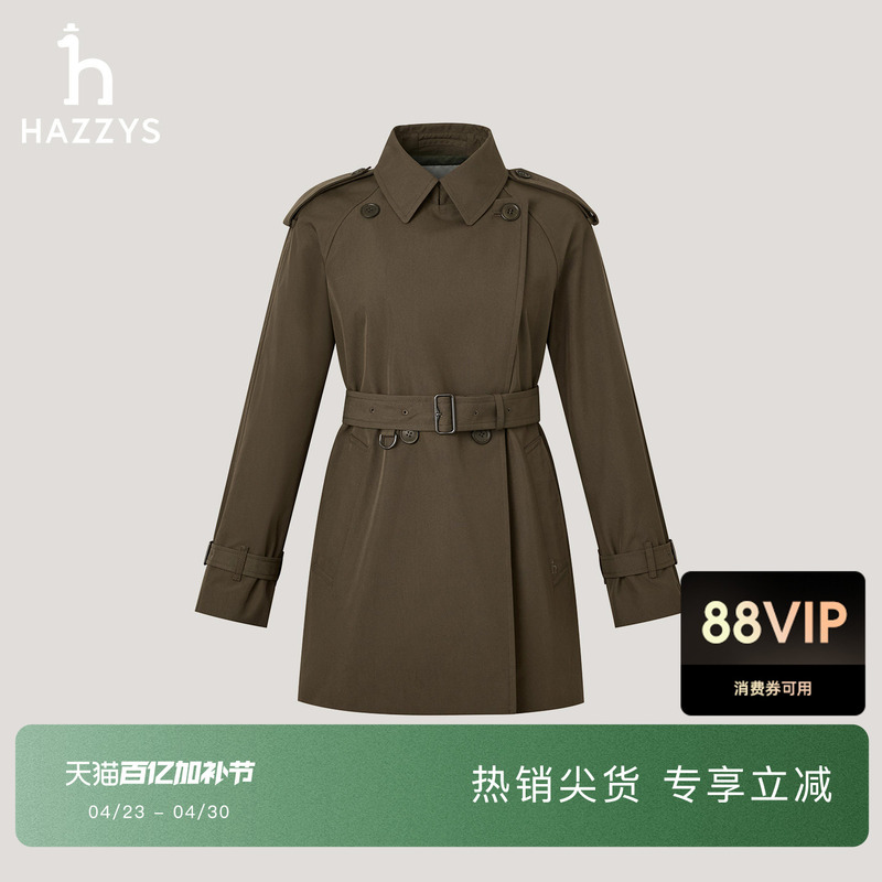 [Same Style as in the Mall] Hazzys Double-Breasted Mid-Length Trench Coat for Women, Autumn Jacket