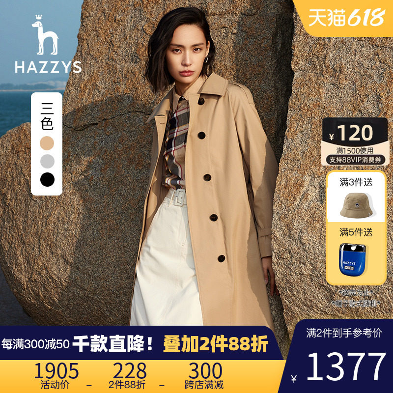 Hazzys Haggis in the long version of the weather coat lady 2022 Spring new black Inn Wind jacket