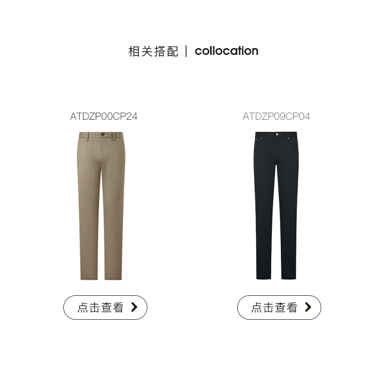 LG时装旗下中高端品牌 Hazzys 哈吉斯 男子绵羊毛混纺衬衫 图16