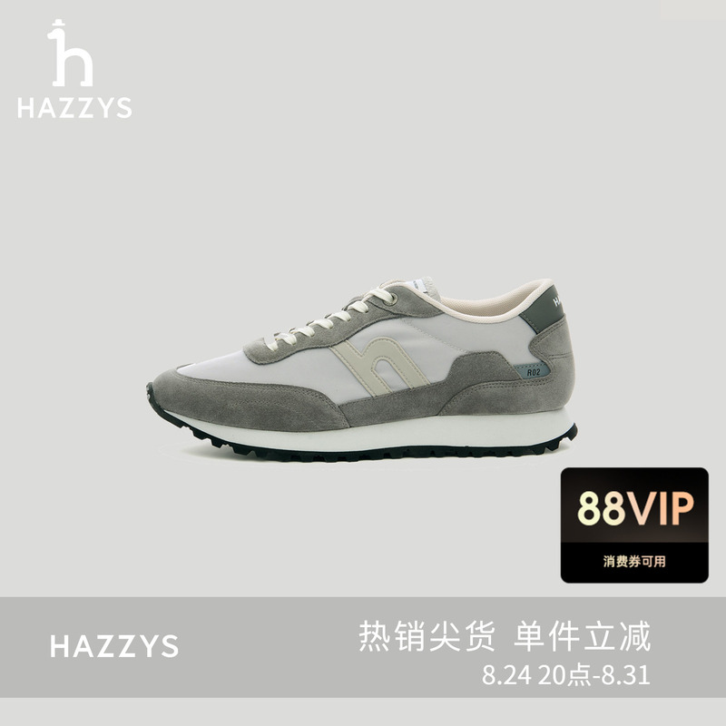 Hazzys Men's Commuter Jogging Shoes Spring and Autumn Fashion Casual Round-Toe Sneakers Trendy Shoes Hazzys Men's Commuter Jogging Shoes Spring and Autumn Fashion Casual Round-Toe Sneakers Trendy Shoes