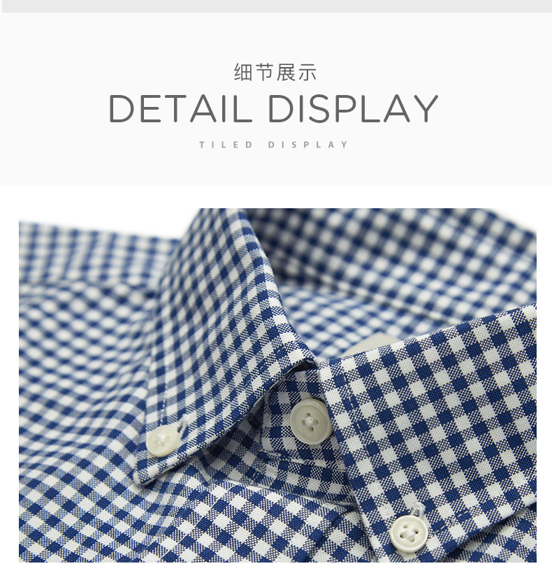 LG时装旗下中高端品牌 Hazzys 哈吉斯 男士格纹长袖衬衫 图8