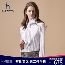 Hazzys white shirt womens 2020 new long-sleeved cotton shirt spring and autumn Korean version of the top womens clothing