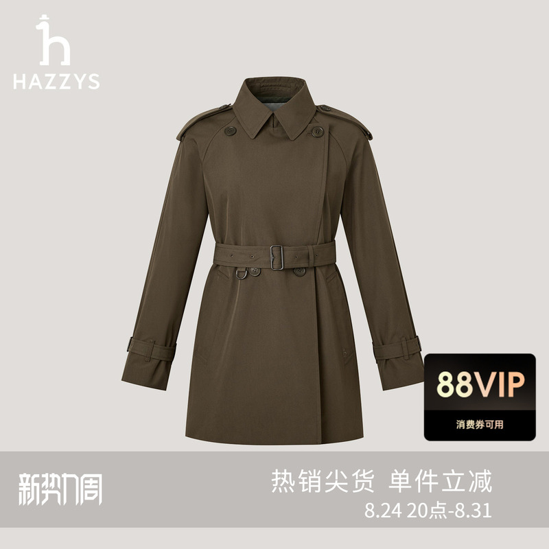 Hazzys Women's Double-Breasted Mid-Length Trench Coat Autumn and Winter Fashion Commuter Solid Color Loose Coat