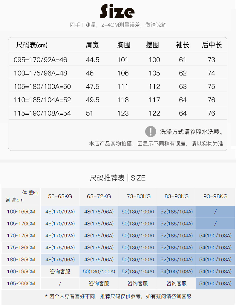 LG时装旗下中高端品牌 Hazzys 哈吉斯 男士格子长袖衬衫 图4