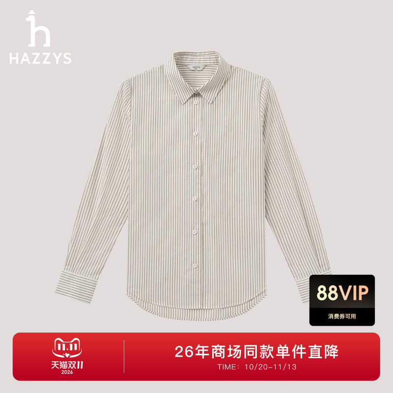 [Same Style as in the Mall] Hazzys 26 New Autumn Product Women's Striped Casual Lapel Long-Sleeved Shirt